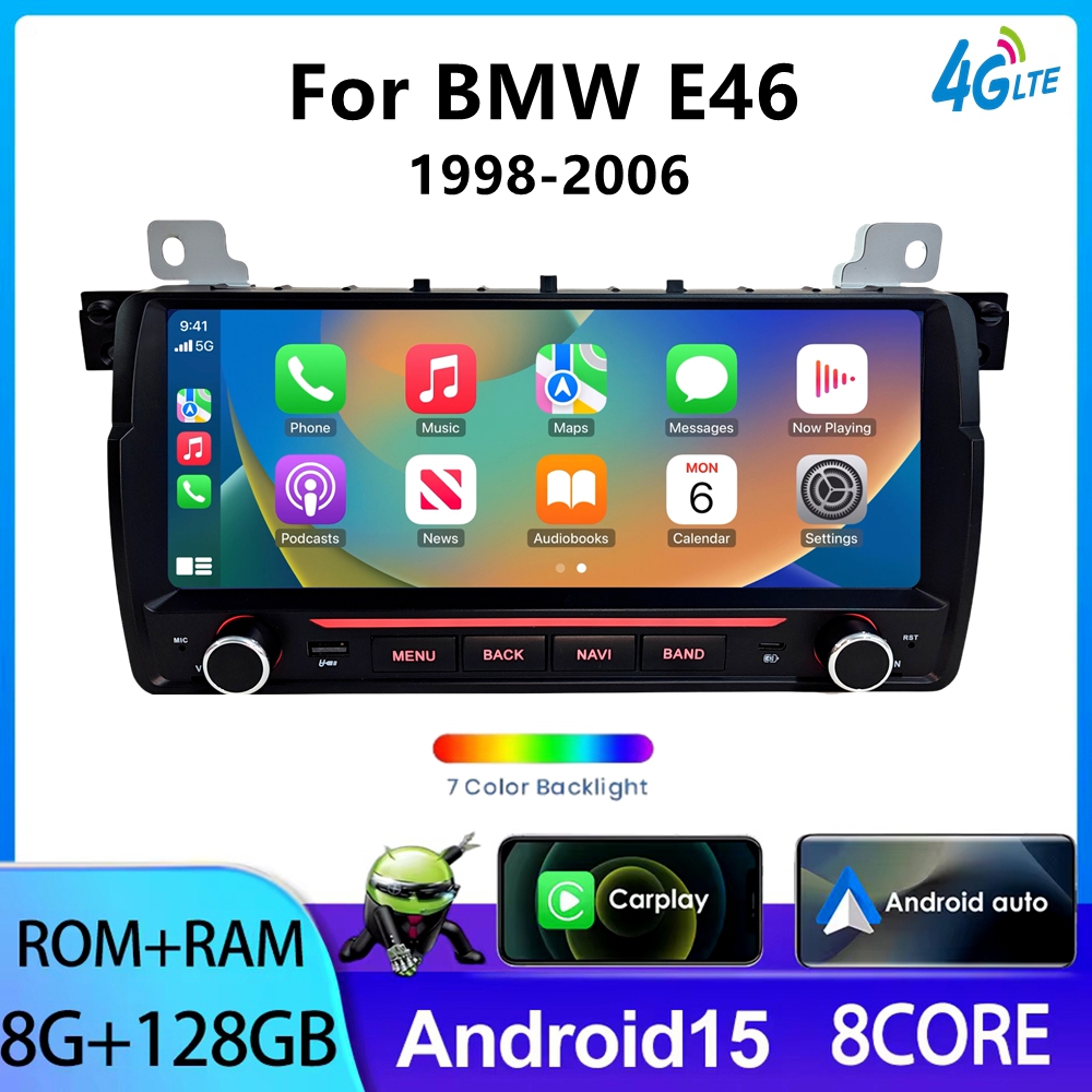Photograph Mp3 - شاشة لمس 9.3 بوصة لسيارات BMW