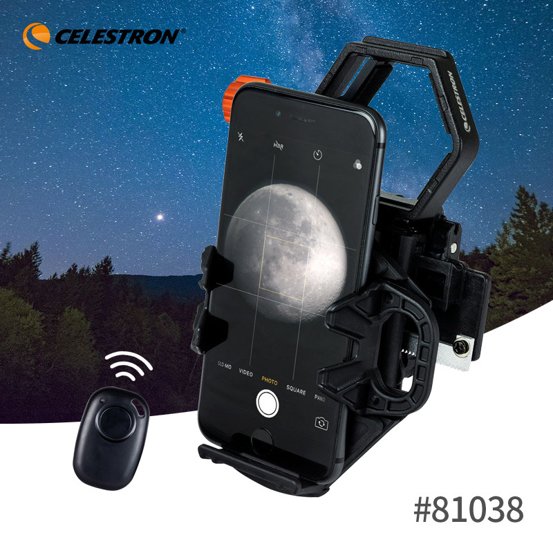 Photography With Mobile - حامل تصوير متنقل من Celestron Nex-Go