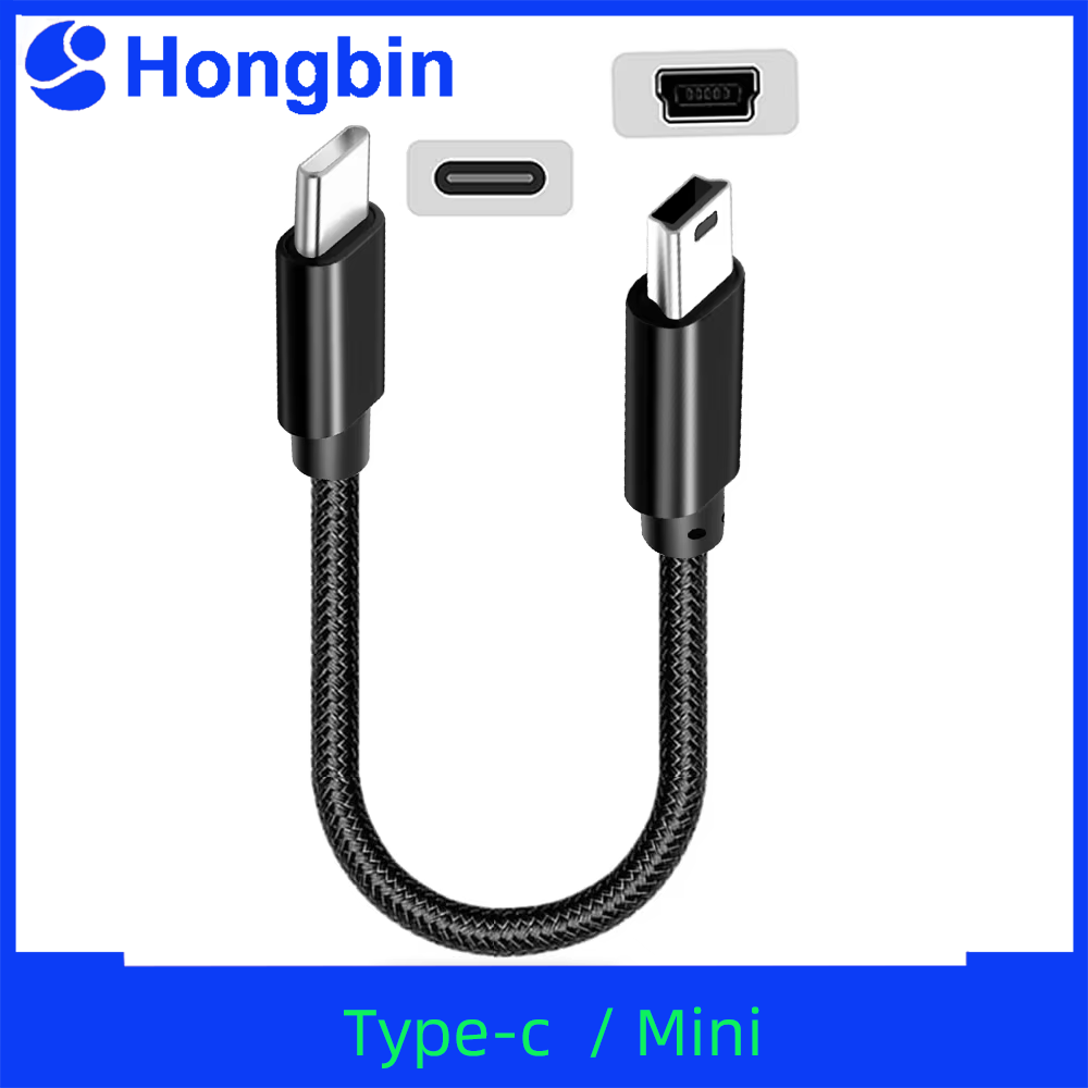 كابل من نوع C إلى Mini USB قصي - مراجعة Photograph Mp3 وسعره