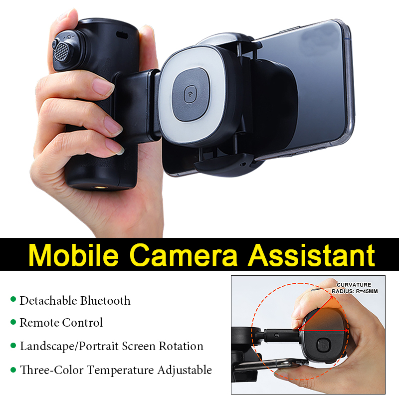 ضوء إضافي محمول للهاتف المحمول - مراجعة Photography With Mobile وسعره